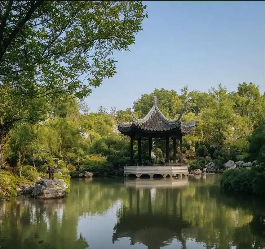 四平铁西雁卉餐饮有限公司